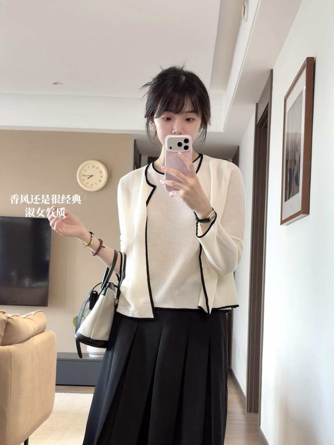 Women's Knit Two-Piece Set Long Sleeve Cardigan Top Vest Fall 2026 - Image 4